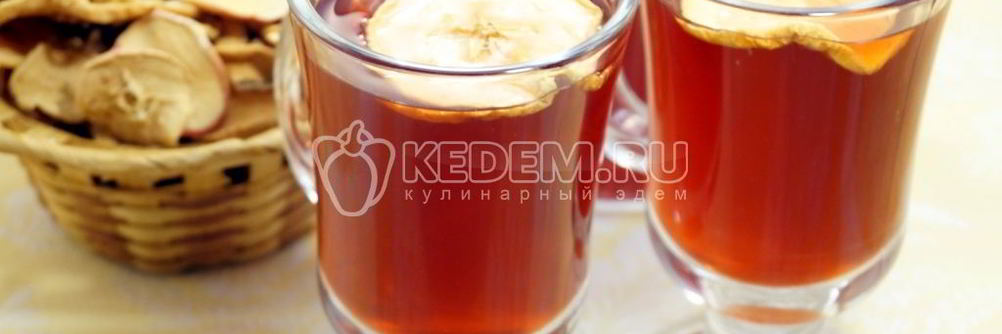 Компот из вишни и яблок