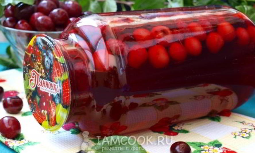 Рецепт компота из вишни с шелковицей на зиму