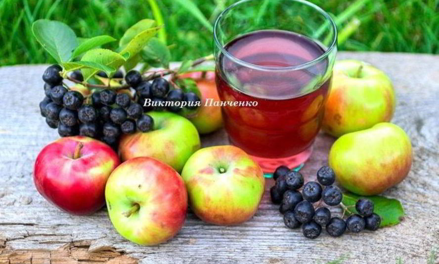 Рецепт компота из яблок и черноплодной рябины