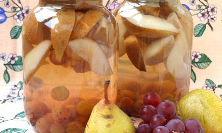 Рецепт компота с виноградом и грушами на зиму