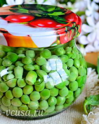Консервированный горошек на зиму