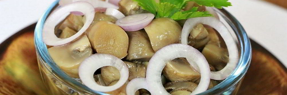 Быстрые маринованные шампиньоны