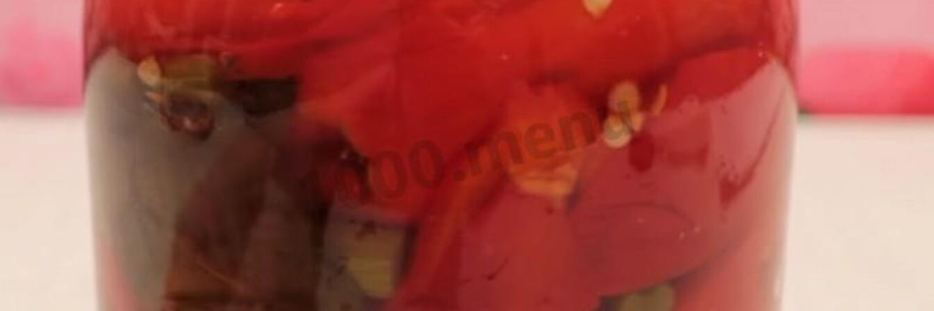 Гогошары на зиму маринованные