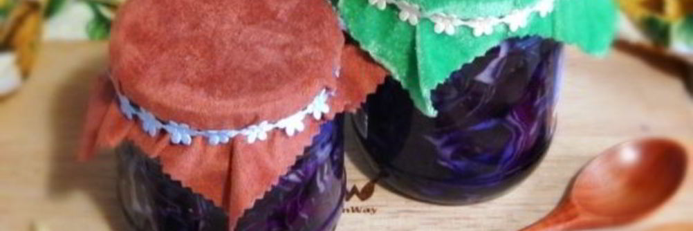 Капуста краснокочанная, маринованная на зиму