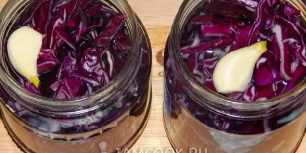 капуста краснокочанная, маринованная на зиму