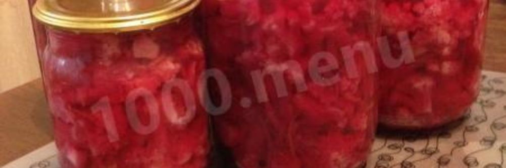 Капуста цветная маринованная с овощами на зиму