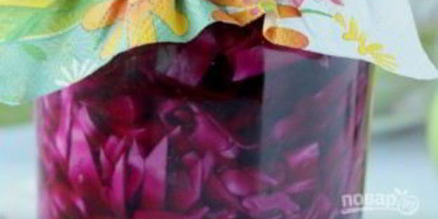 краснокочанная капуста маринованая