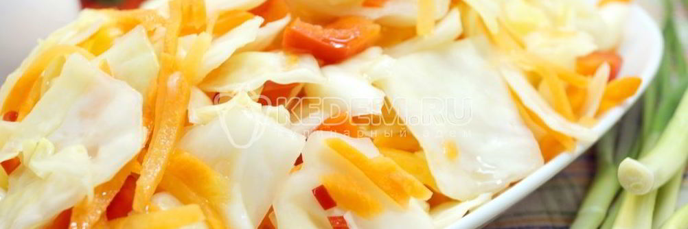 Маринованная капуста Провансаль