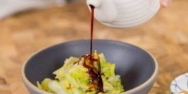 маринованная капуста с острым перцем