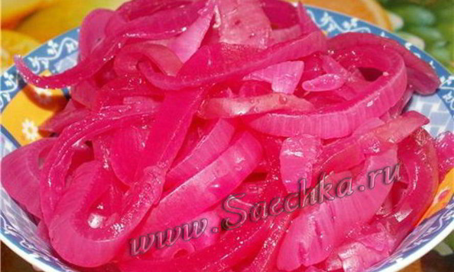 Рецепт маринованного лука