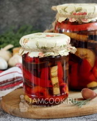 Маринованные баклажаны с перцем на зиму