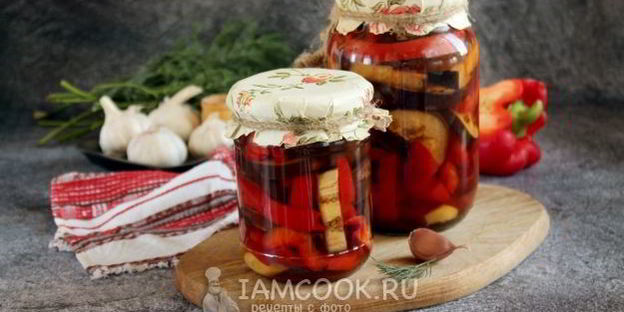 маринованные баклажаны с перцем на зиму