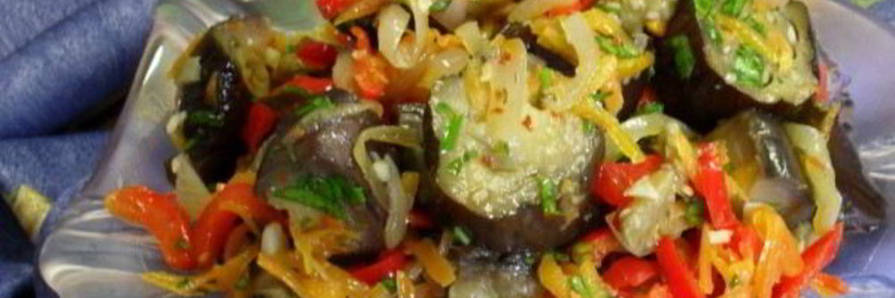 Маринованные баклажаны