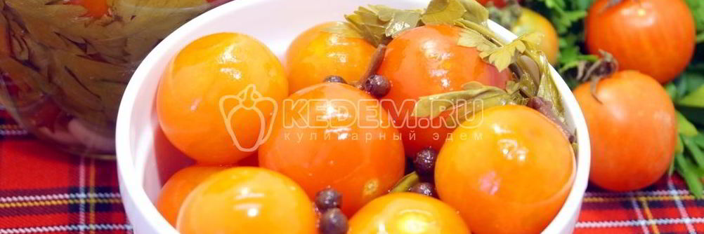 Маринованные помидоры черри с петрушкой