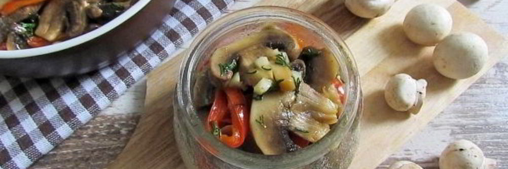 Маринованные шампиньоны со сладким перцем