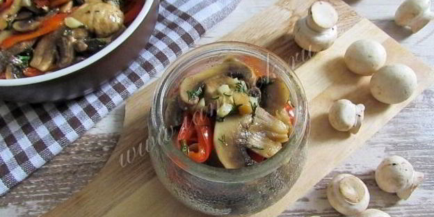 маринованные шампиньоны со сладким перцем