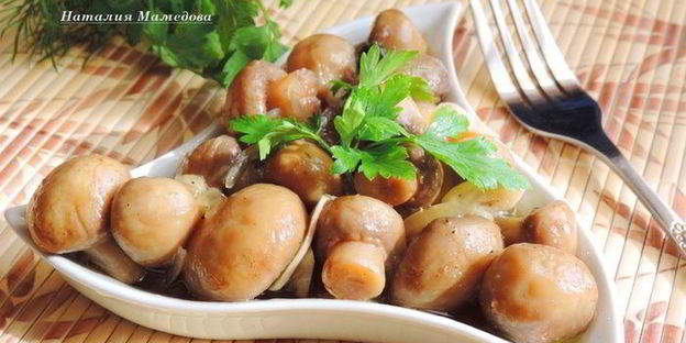 маринованные шампиньоны за 20 минут