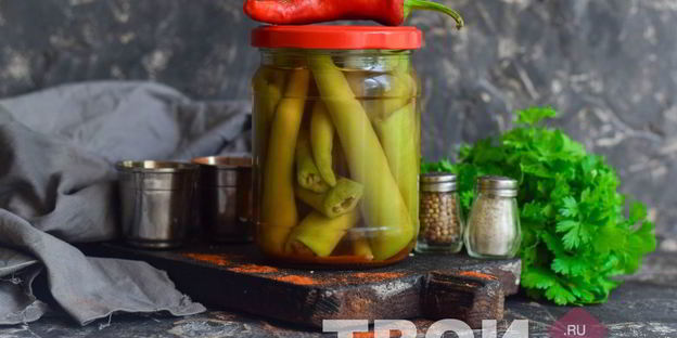 острый маринованный перец на зиму