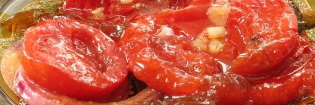 Перец, маринованный целиком