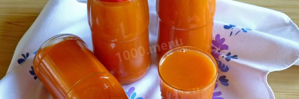 Морковный сок на зиму