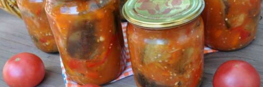 Перец с баклажанами на зиму
