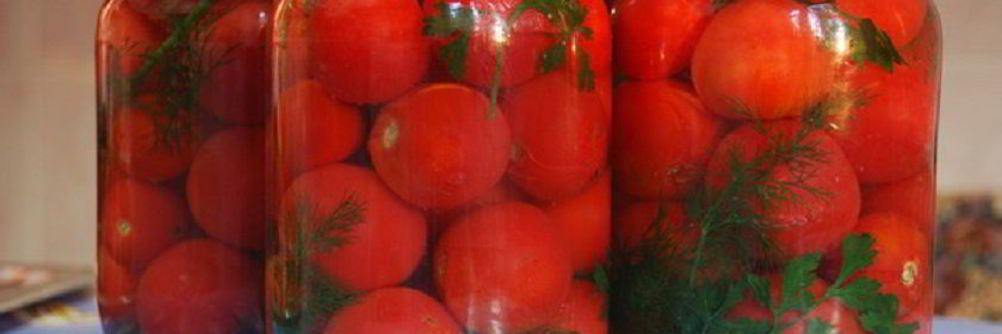 Помидоры на зиму без уксуса