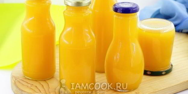 сок из тыквы с яблоками на зиму