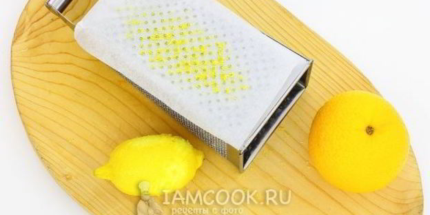 сок из тыквы с яблоками на зиму