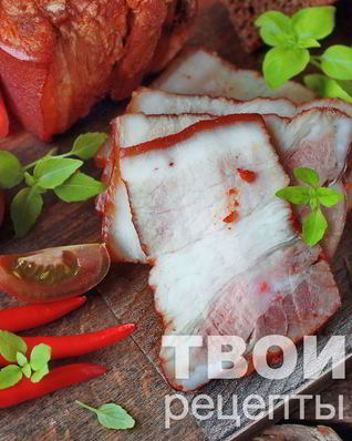 Сало в луковой шелухе