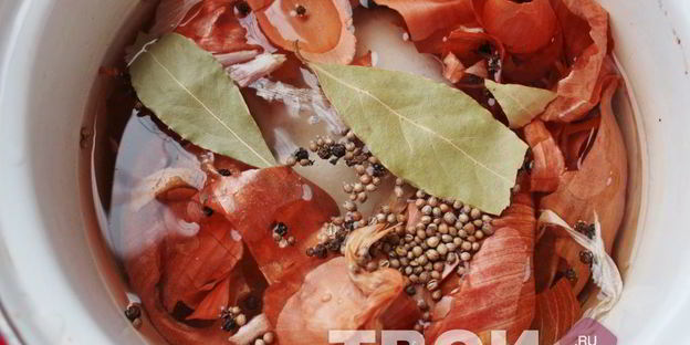 сало в луковой шелухе