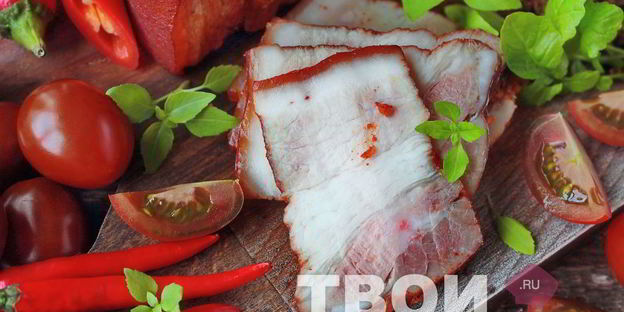 сало в луковой шелухе