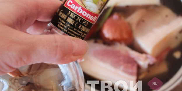 сало в рассоле