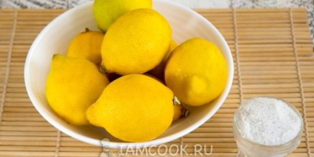 соленые лимоны