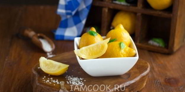 соленые лимоны