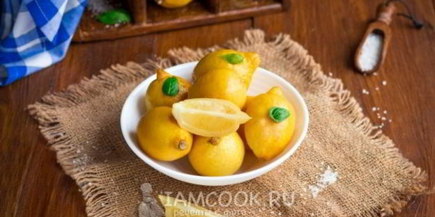 соленые лимоны