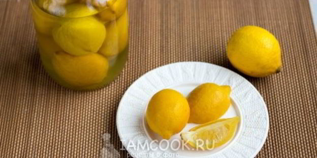 соленые лимоны