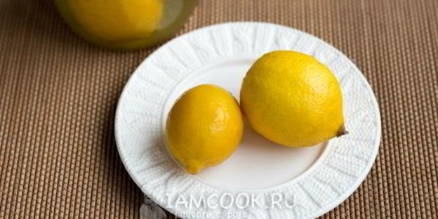 соленые лимоны