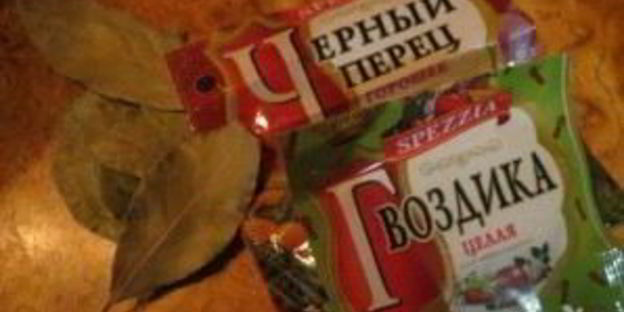 свекла на зиму