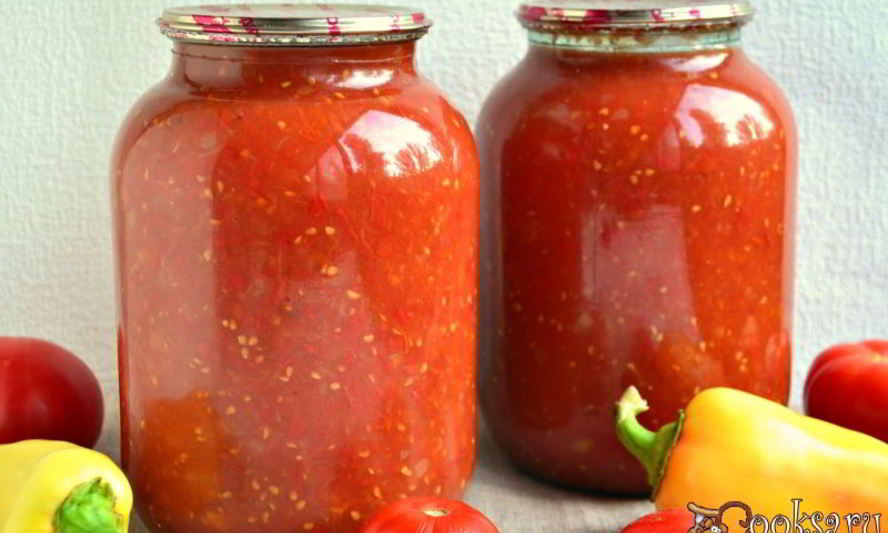 Рецепт томата со сладким перцем на зиму