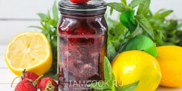 клубничное варенье с лимоном
