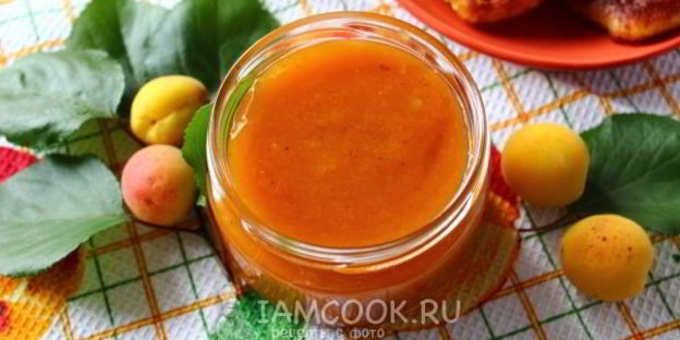 конфитюр из абрикосов