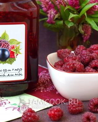 Конфитюр из малины