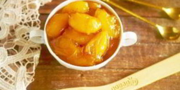 варенье из абрикосов по-армянски