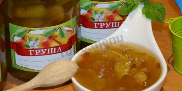 варенье из груш и яблок в мультиварке