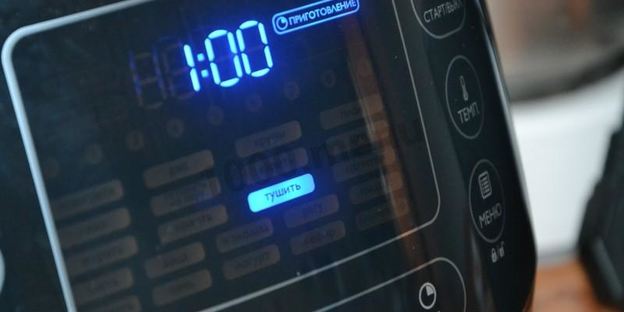 варенье из груш и яблок в мультиварке