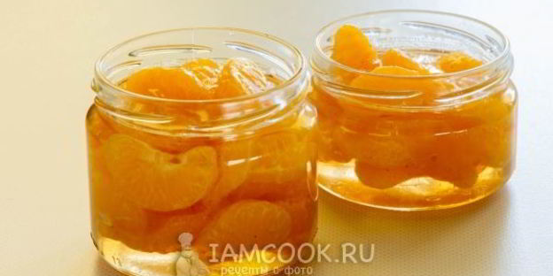 варенье из мандаринов дольками