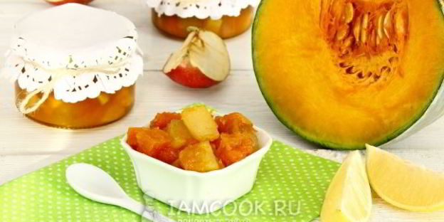 варенье из тыквы с яблоками на зиму