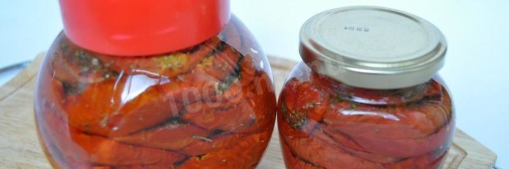 Вяленые помидоры на зиму