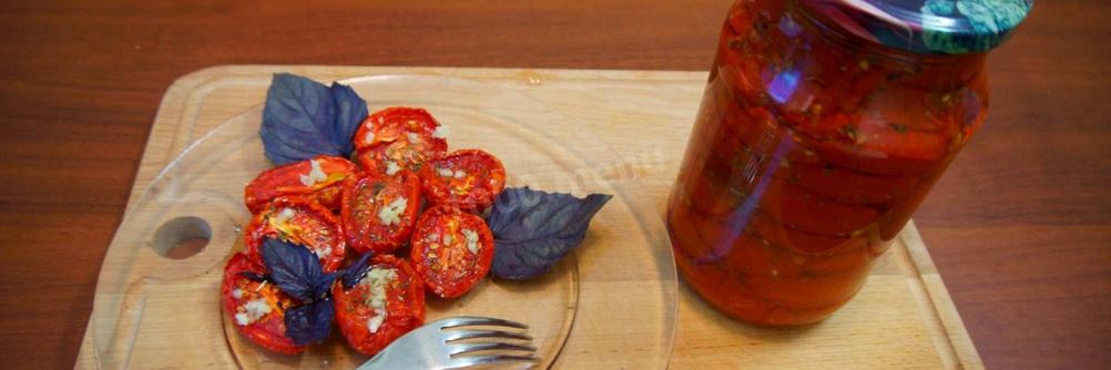 Вяленые томаты Проще не бывает в духовке на зиму