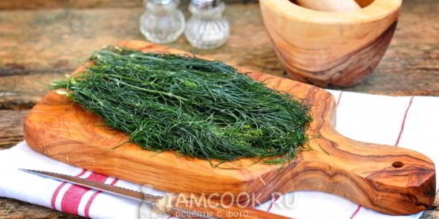 замороженный укроп на зиму